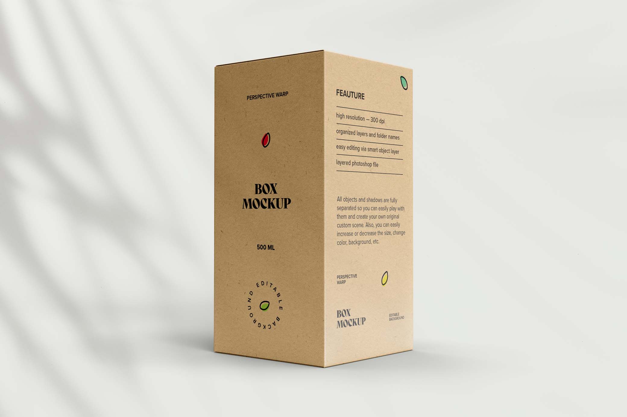 Craft Paper Box Mockup
